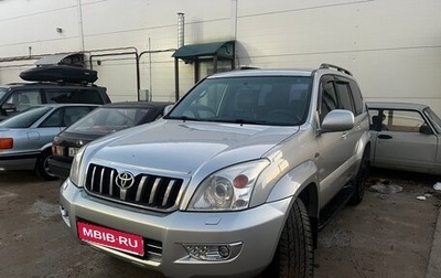 Toyota Land Cruiser Prado 120 рестайлинг, 2004 год, 1 560 000 рублей, 1 фотография