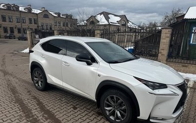 Lexus NX I, 2016 год, 2 950 000 рублей, 1 фотография