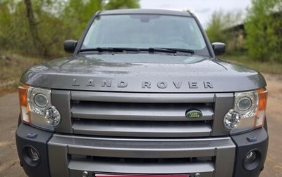 Land Rover Discovery III, 2007 год, 1 550 000 рублей, 1 фотография