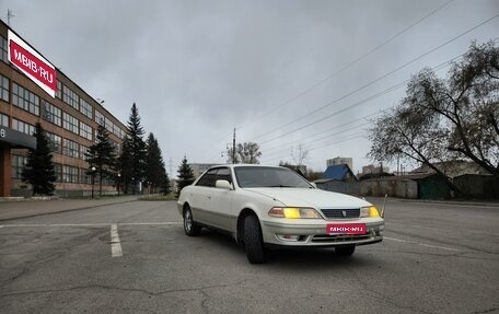 Toyota Mark II VIII (X100), 1999 год, 480 000 рублей, 1 фотография