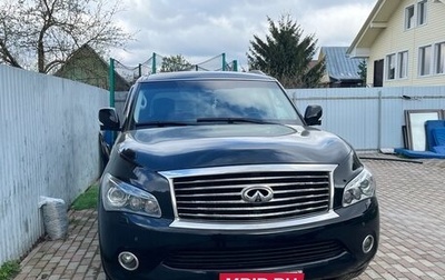 Infiniti QX56, 2012 год, 2 350 000 рублей, 1 фотография