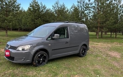 Volkswagen Caddy III рестайлинг, 2011 год, 1 190 000 рублей, 1 фотография