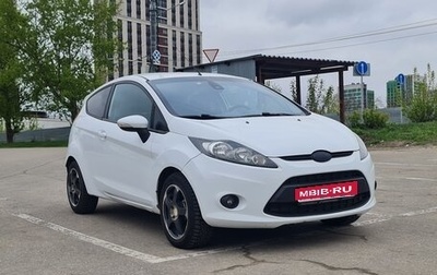 Ford Fiesta, 2010 год, 600 000 рублей, 1 фотография