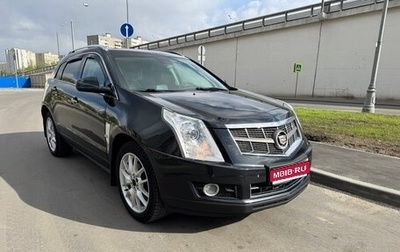Cadillac SRX II рестайлинг, 2011 год, 950 000 рублей, 1 фотография