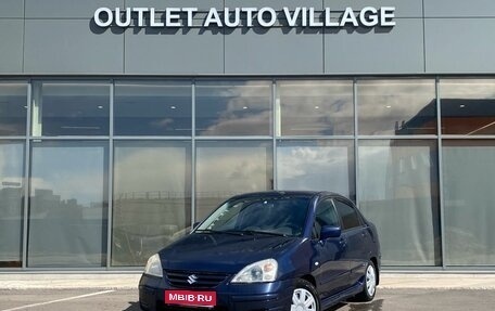 Suzuki Liana, 2006 год, 349 000 рублей, 1 фотография
