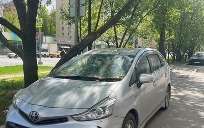 Toyota Prius Alpha I (ZVW40/41), 2016 год, 1 470 000 рублей, 1 фотография