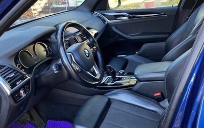 BMW X3, 2020 год, 4 150 000 рублей, 1 фотография