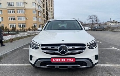 Mercedes-Benz GLC, 2021 год, 4 850 000 рублей, 1 фотография