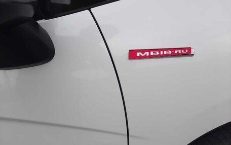 Honda Fit III, 2015 год, 1 300 000 рублей, 1 фотография