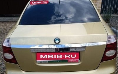 Geely Vision, 2008 год, 499 000 рублей, 1 фотография