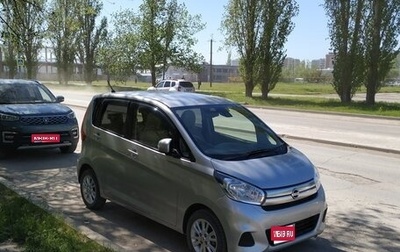 Nissan Dayz I рестайлинг, 2018 год, 950 000 рублей, 1 фотография