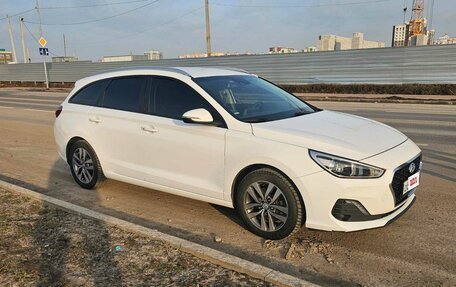 Hyundai i30 III, 2020 год, 1 340 000 рублей, 8 фотография
