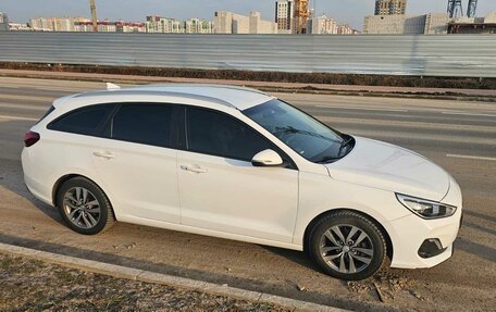 Hyundai i30 III, 2020 год, 1 340 000 рублей, 7 фотография