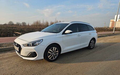 Hyundai i30 III, 2020 год, 1 340 000 рублей, 5 фотография