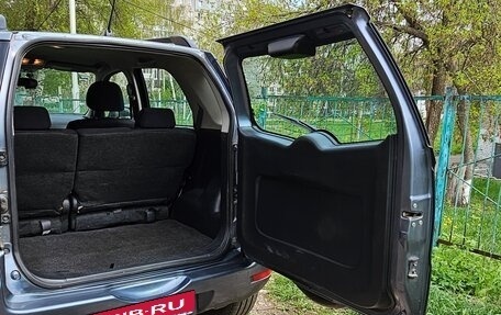 Daihatsu Terios II, 2008 год, 850 000 рублей, 14 фотография