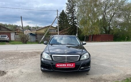 Mercedes-Benz C-Класс, 2008 год, 720 000 рублей, 4 фотография