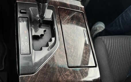 Toyota Camry, 2015 год, 1 799 990 рублей, 11 фотография