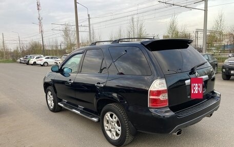 Acura MDX II, 2005 год, 930 000 рублей, 6 фотография