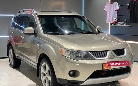 Mitsubishi Outlander III рестайлинг 3, 2007 год, 1 420 000 рублей, 3 фотография