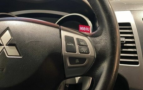 Mitsubishi Outlander III рестайлинг 3, 2007 год, 1 420 000 рублей, 14 фотография