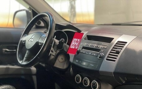 Mitsubishi Outlander III рестайлинг 3, 2007 год, 1 420 000 рублей, 15 фотография