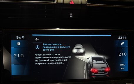 Peugeot 508 II, 2020 год, 1 900 000 рублей, 18 фотография