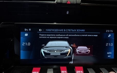 Peugeot 508 II, 2020 год, 1 900 000 рублей, 21 фотография