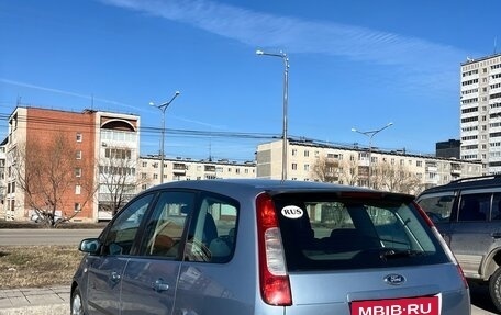 Ford C-MAX I рестайлинг, 2006 год, 429 000 рублей, 6 фотография