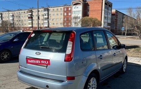 Ford C-MAX I рестайлинг, 2006 год, 429 000 рублей, 7 фотография