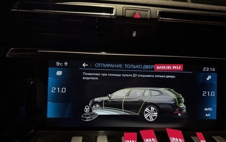 Peugeot 508 II, 2020 год, 1 900 000 рублей, 19 фотография
