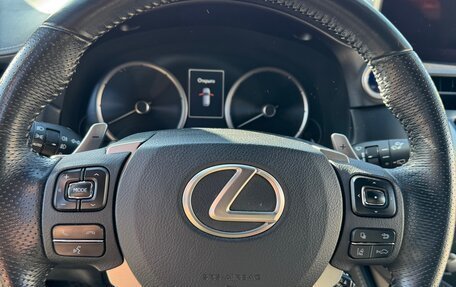 Lexus NX I, 2018 год, 4 500 000 рублей, 10 фотография