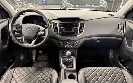 Hyundai Creta I рестайлинг, 2017 год, 1 470 000 рублей, 4 фотография
