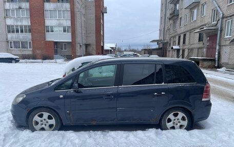 Opel Zafira B, 2007 год, 350 000 рублей, 4 фотография