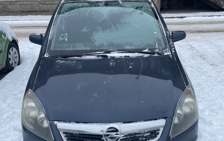 Opel Zafira B, 2007 год, 350 000 рублей, 2 фотография