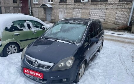 Opel Zafira B, 2007 год, 350 000 рублей, 3 фотография