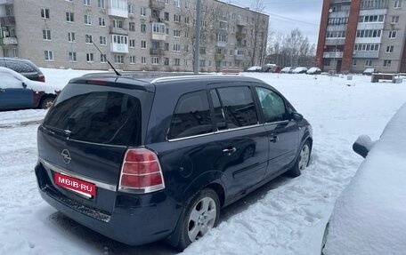 Opel Zafira B, 2007 год, 350 000 рублей, 5 фотография