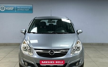Opel Corsa D, 2008 год, 520 000 рублей, 2 фотография