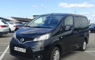 Nissan NV200, 2018 год, 1 900 000 рублей, 1 фотография