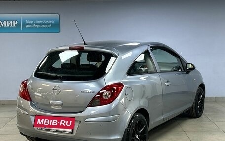 Opel Corsa D, 2008 год, 520 000 рублей, 7 фотография