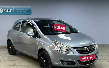 Opel Corsa D, 2008 год, 520 000 рублей, 3 фотография