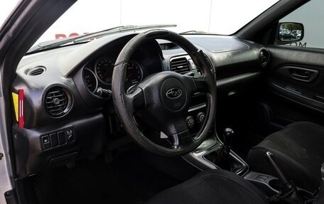 Subaru Impreza III, 2004 год, 685 000 рублей, 15 фотография