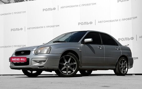 Subaru Impreza III, 2004 год, 685 000 рублей, 20 фотография
