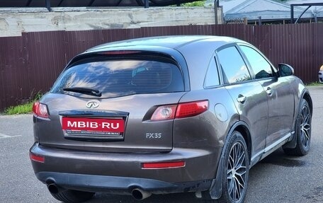 Infiniti FX I, 2003 год, 840 000 рублей, 8 фотография
