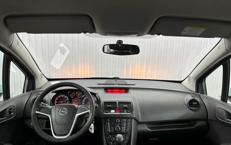 Opel Meriva, 2013 год, 847 000 рублей, 9 фотография