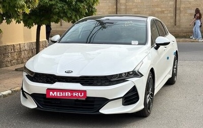 KIA K5, 2020 год, 3 190 000 рублей, 1 фотография