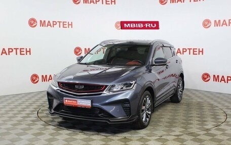 Geely Coolray I, 2021 год, 1 659 000 рублей, 1 фотография