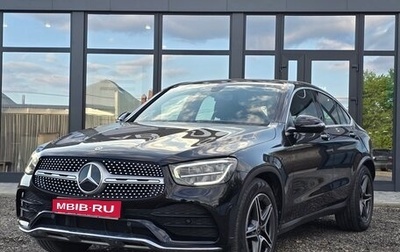Mercedes-Benz GLC Coupe, 2019 год, 5 700 000 рублей, 1 фотография
