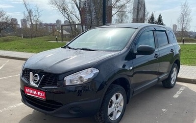 Nissan Qashqai+2 I, 2011 год, 950 000 рублей, 1 фотография