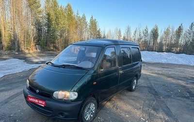 Nissan Vanette III, 1997 год, 289 000 рублей, 1 фотография