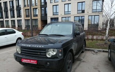 Land Rover Range Rover III, 2004 год, 1 300 000 рублей, 1 фотография